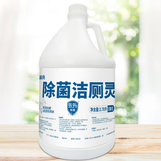 除菌洁厕灵（3.78L)